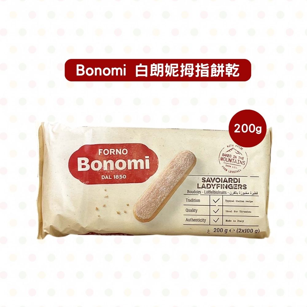 放大