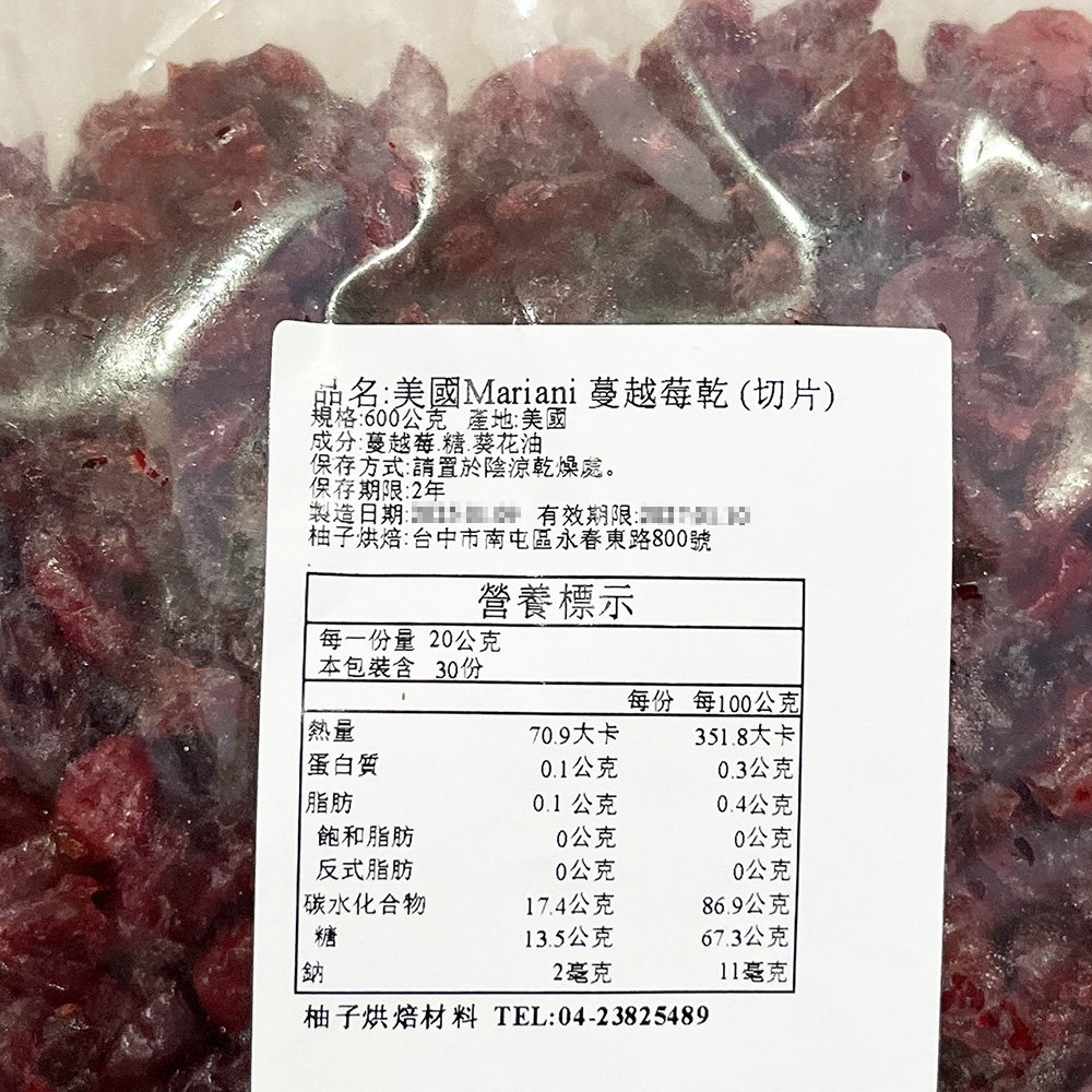 放大