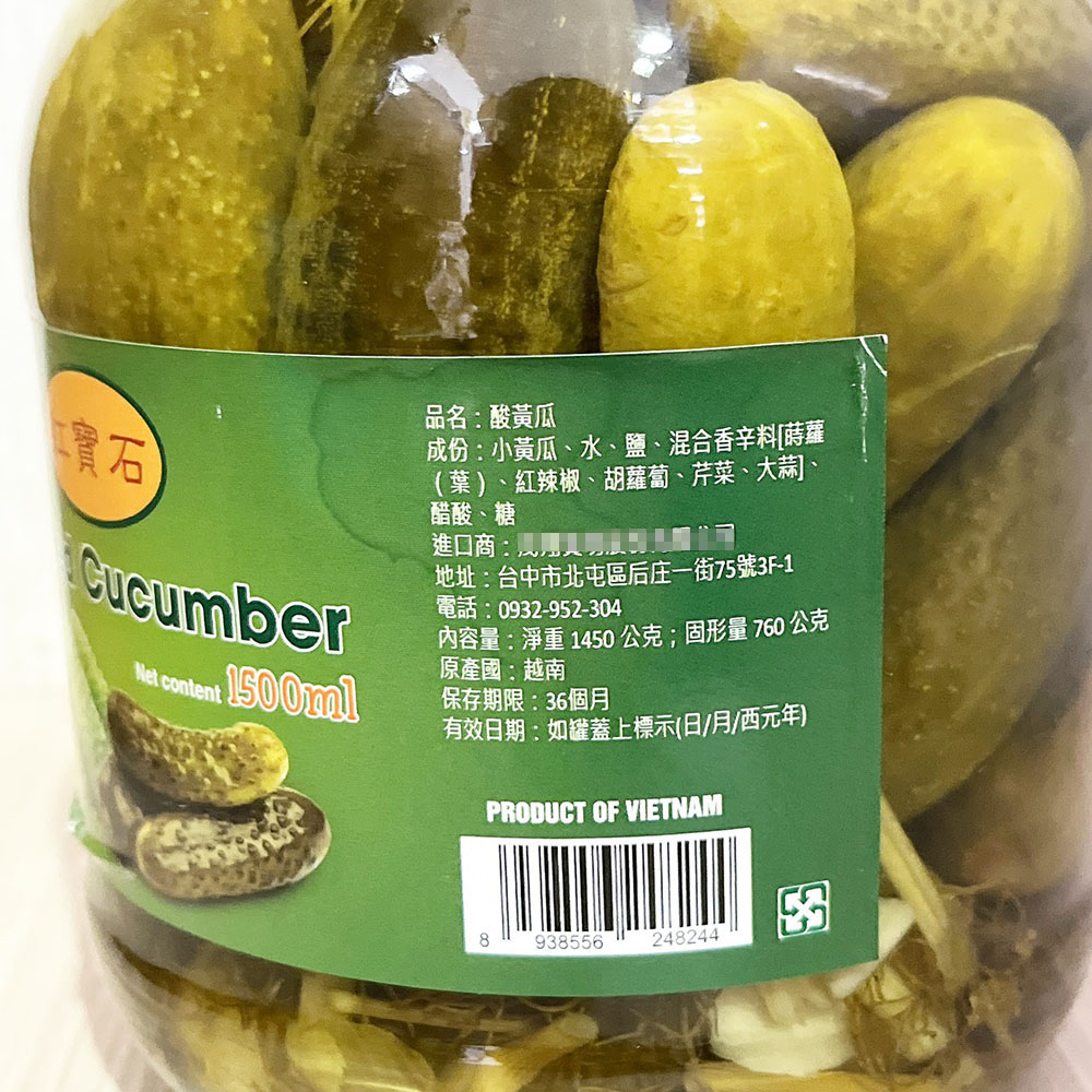 放大