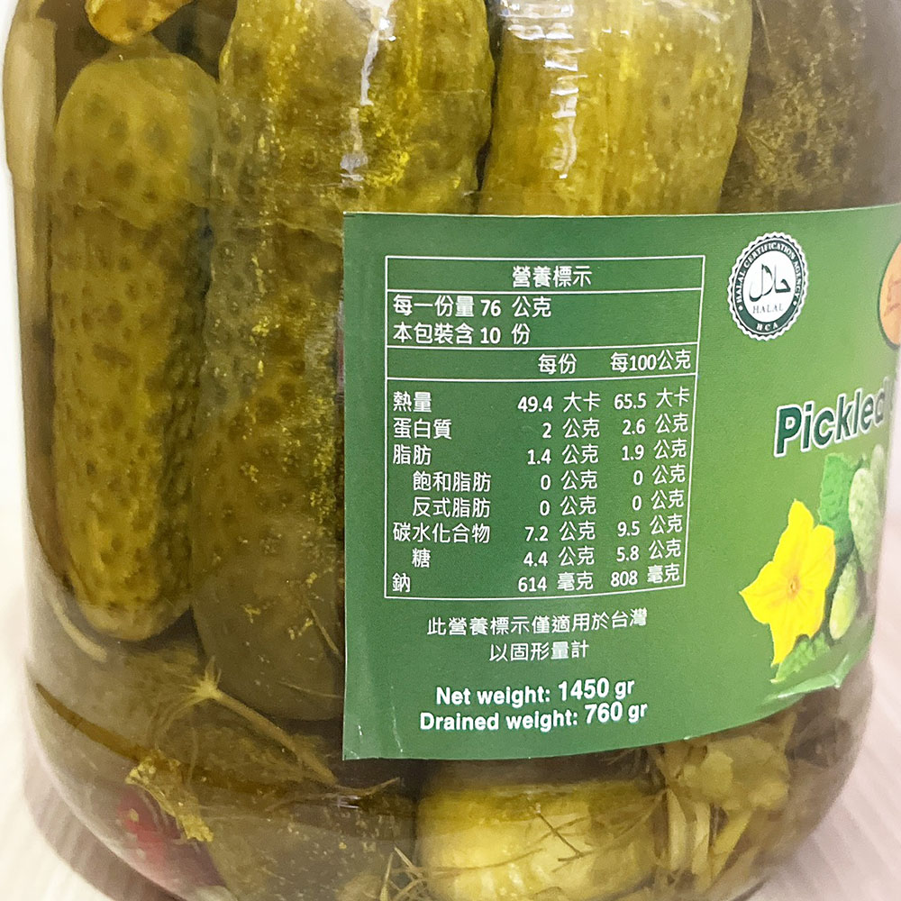 放大