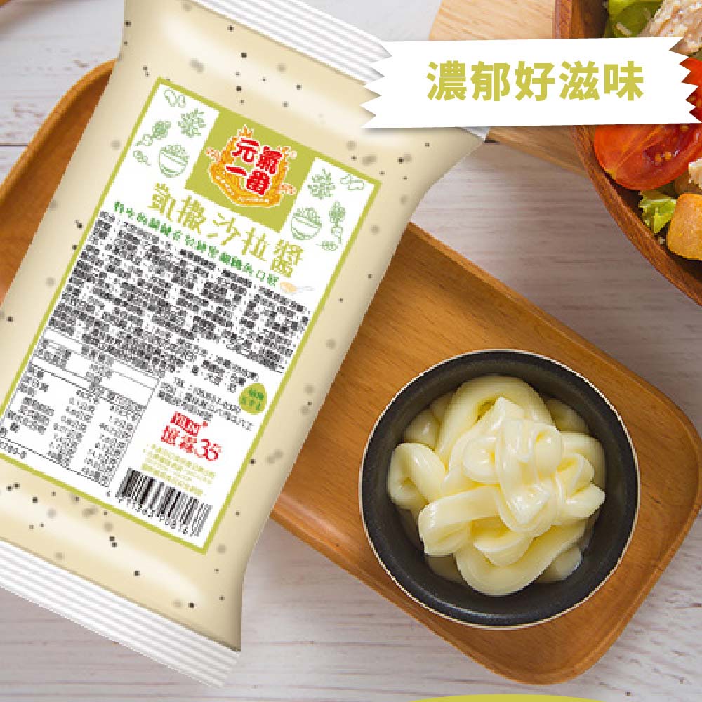 放大