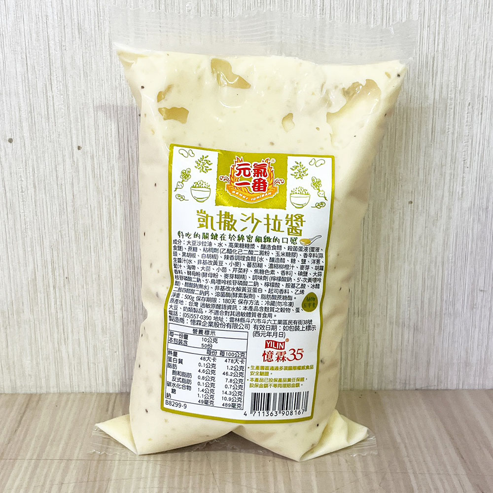 放大