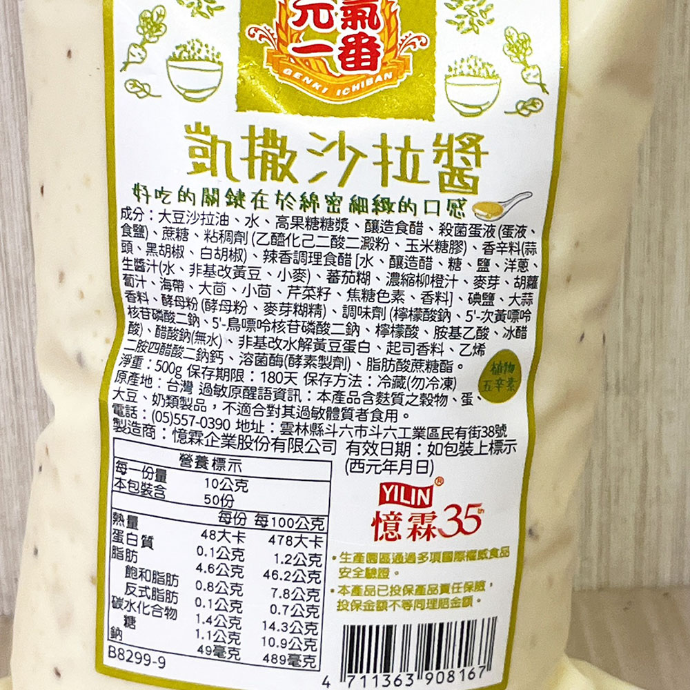 放大