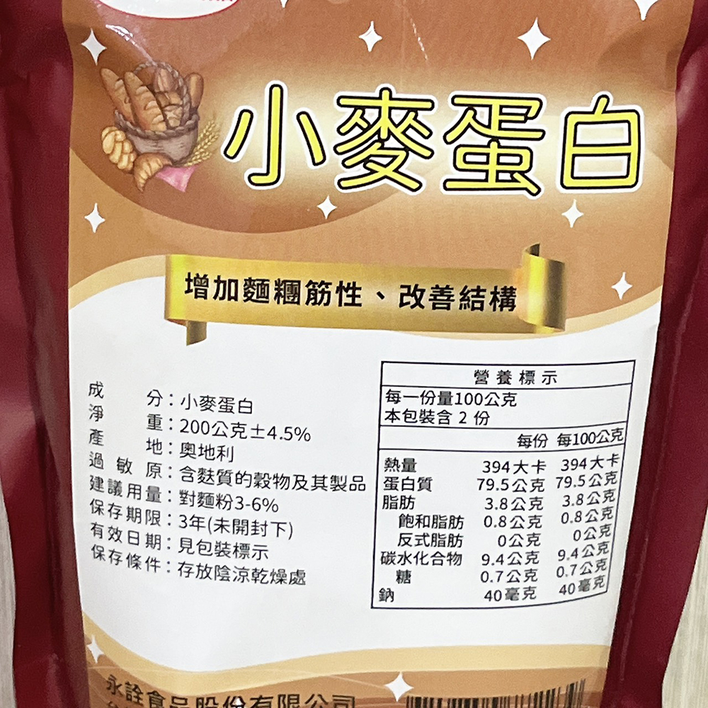 放大