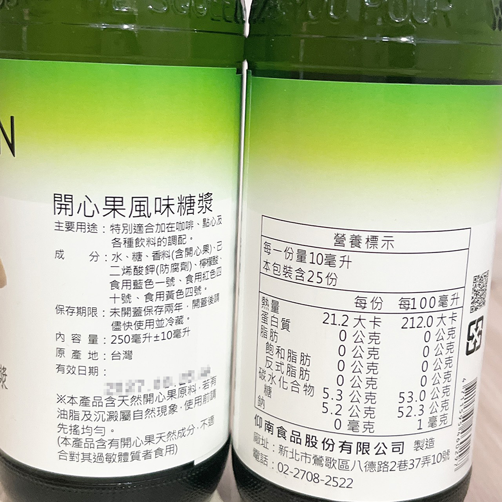 放大