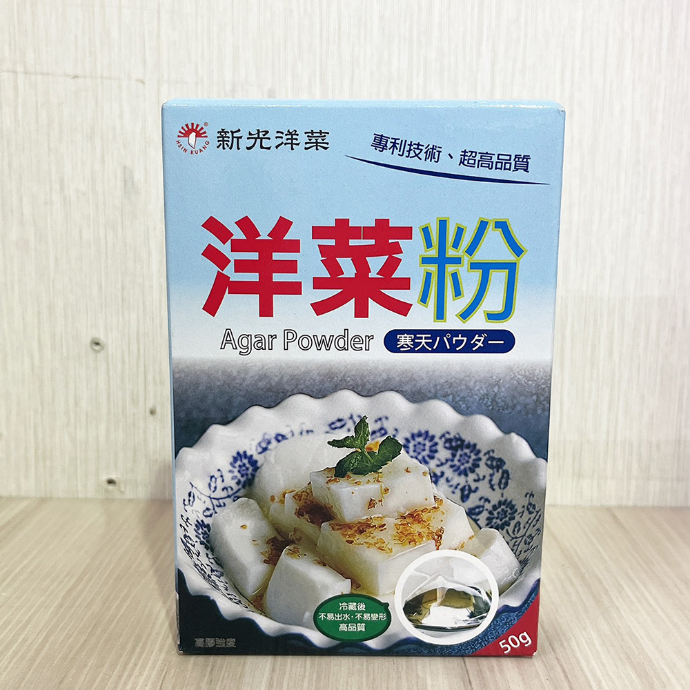 放大
