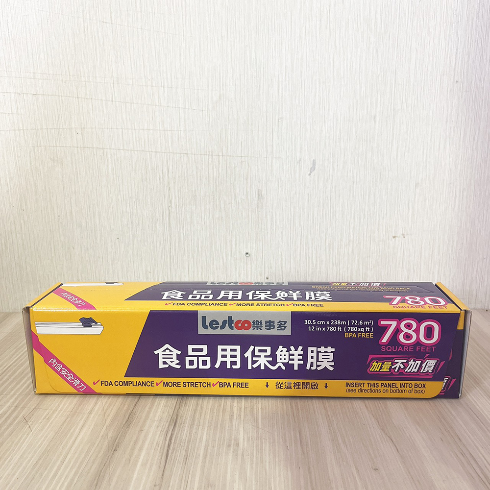 放大