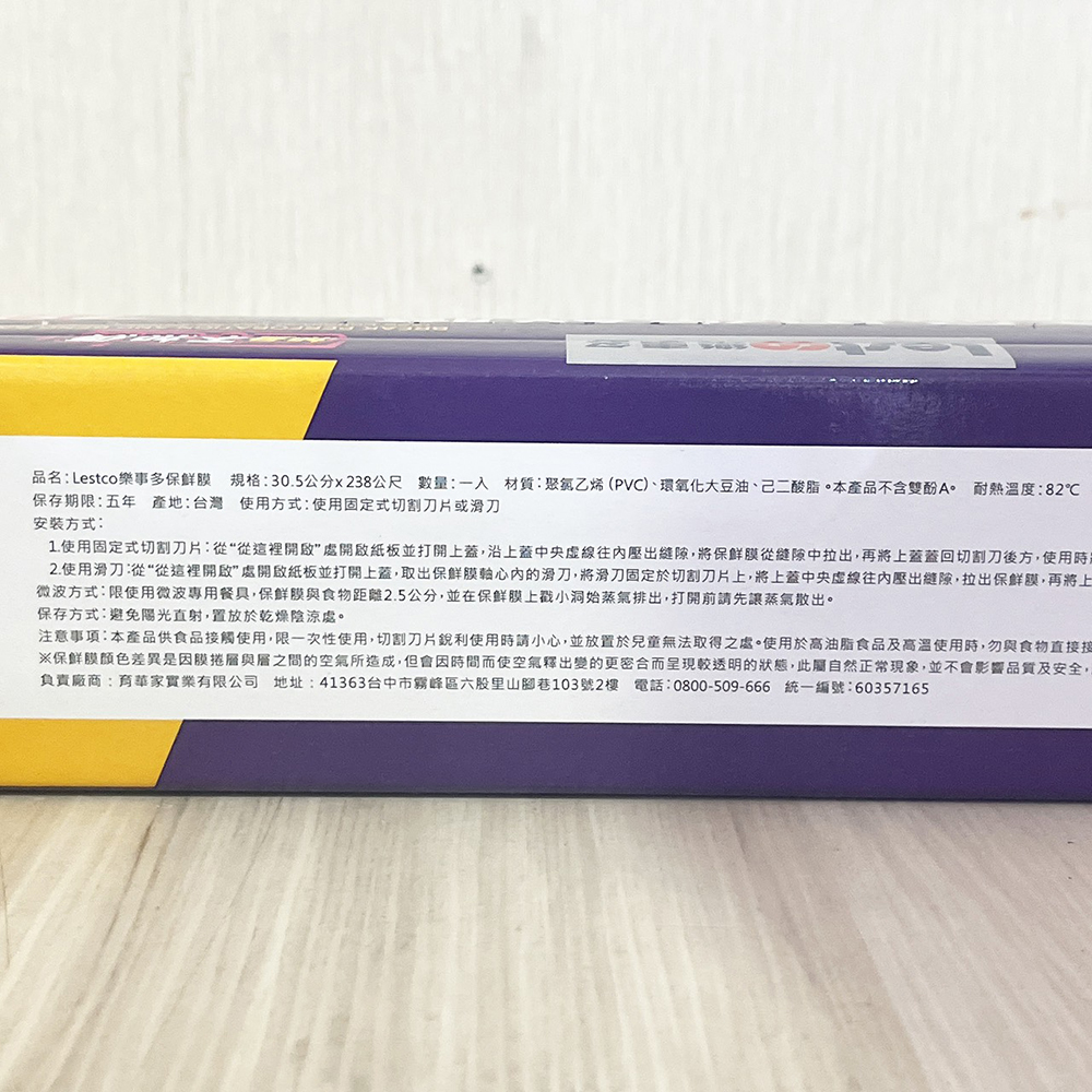 放大
