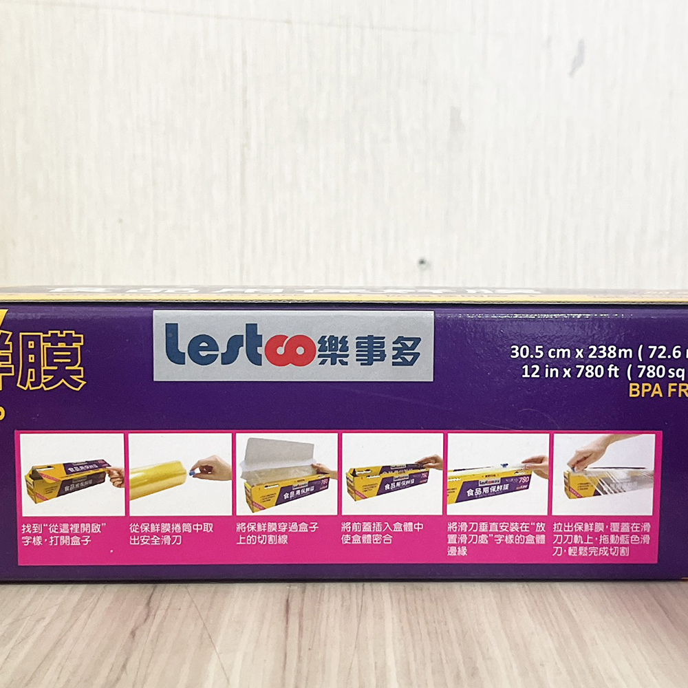 放大