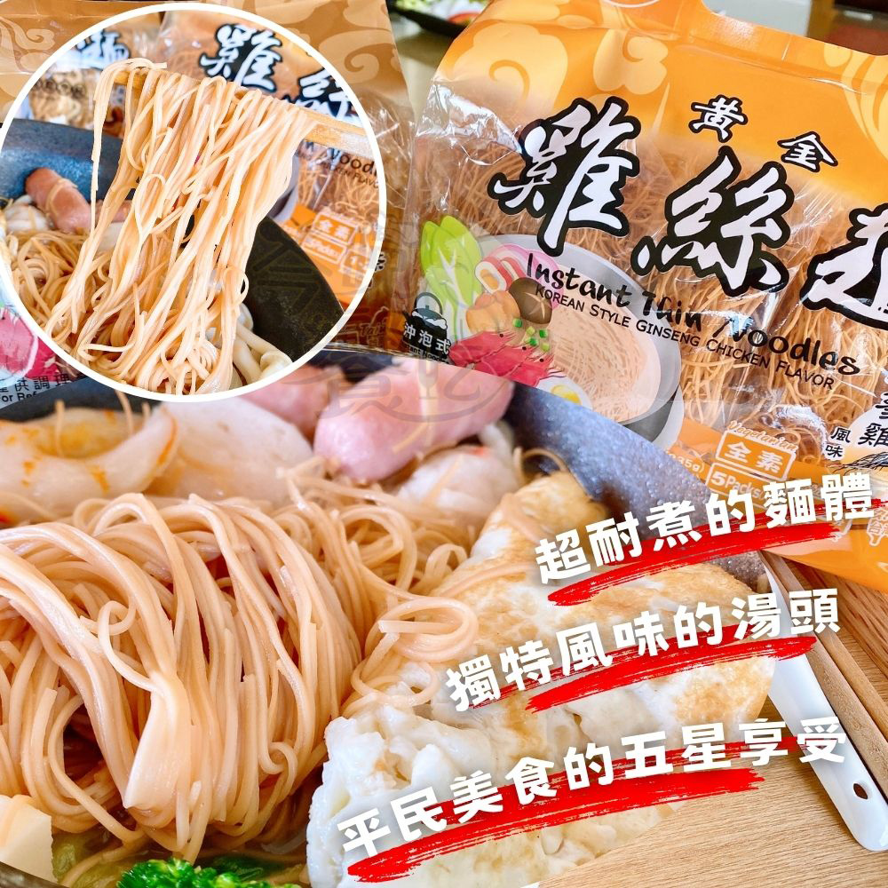 放大