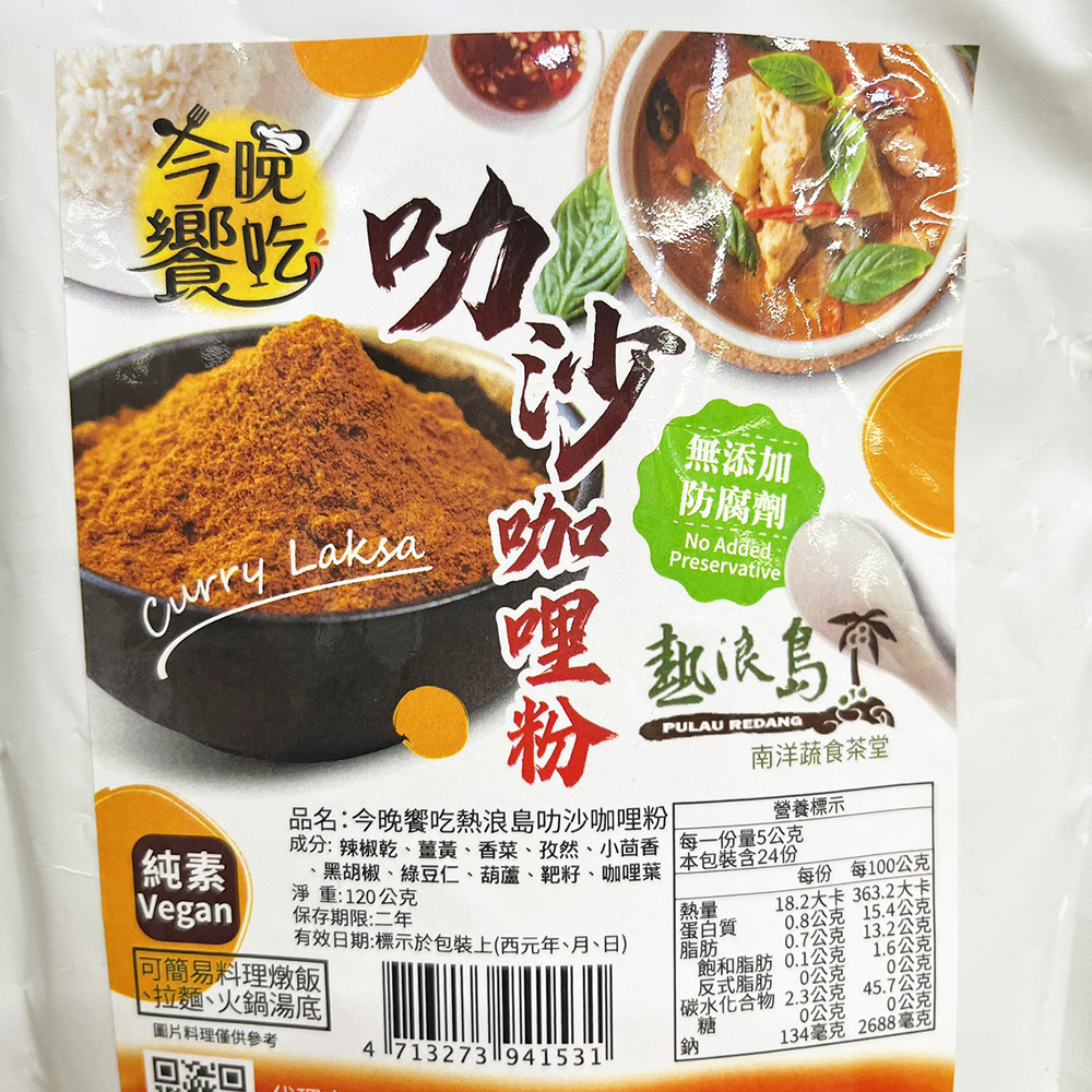 放大