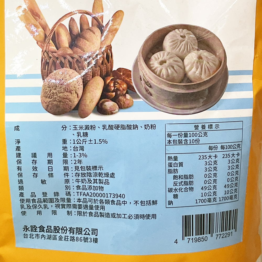 放大