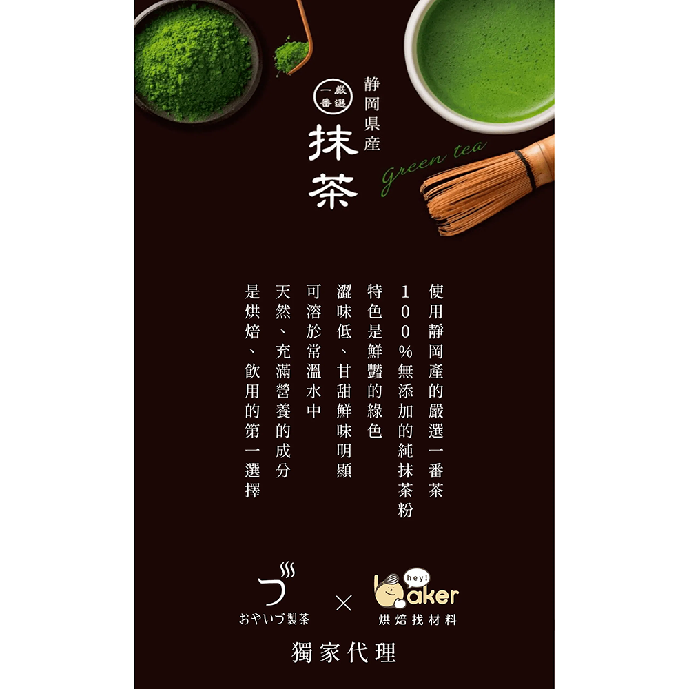 放大