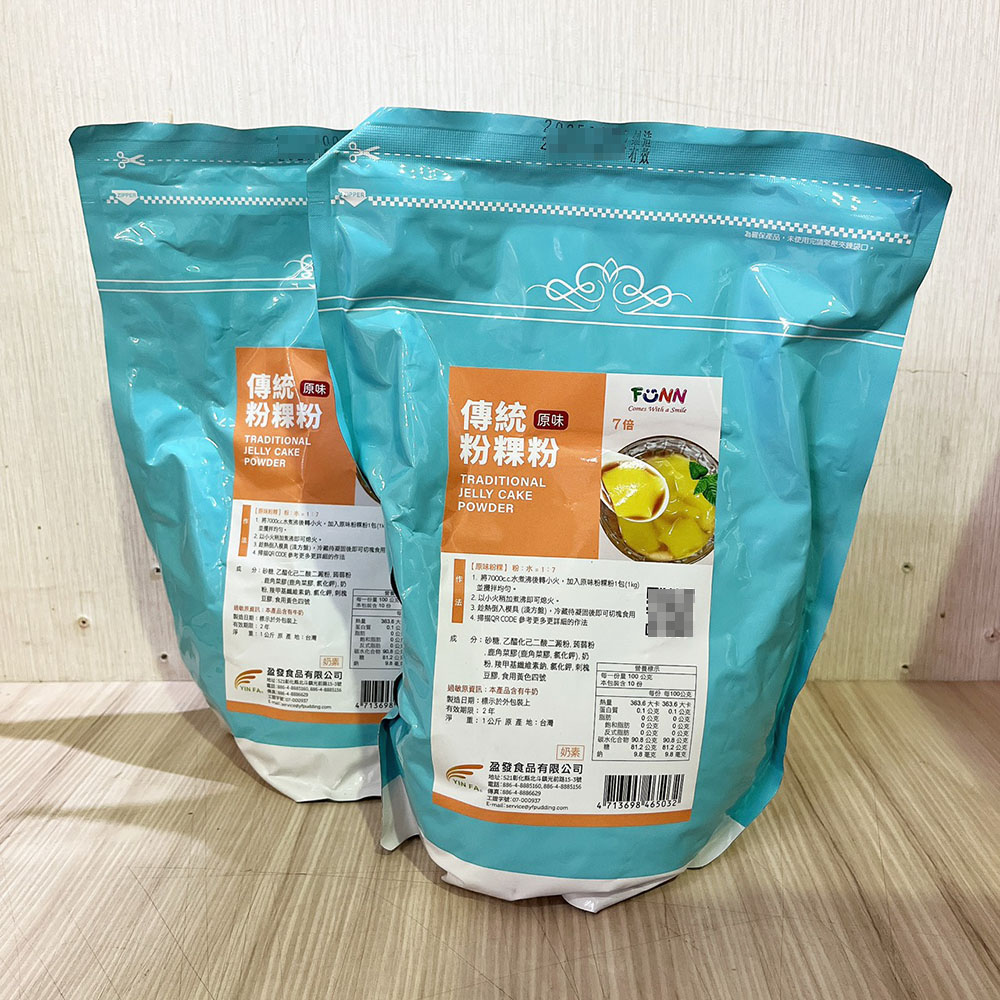 放大