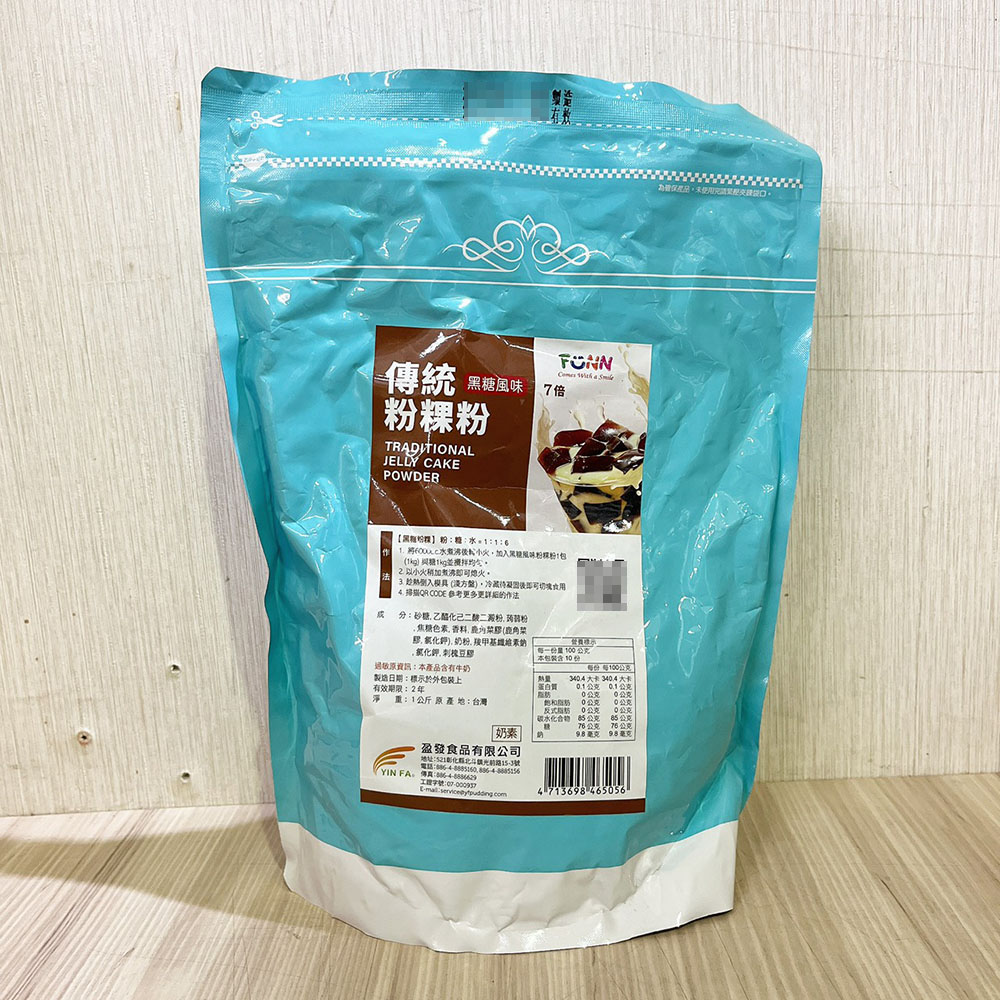 放大