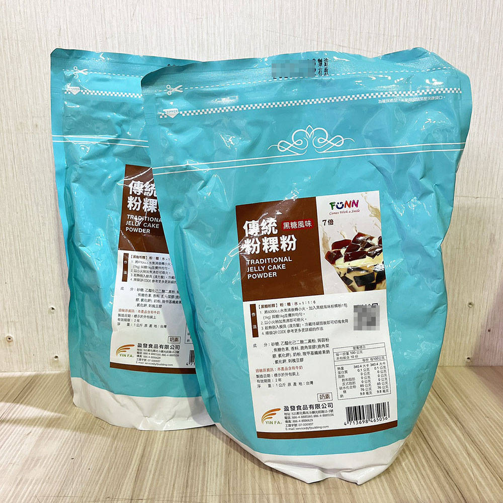 放大