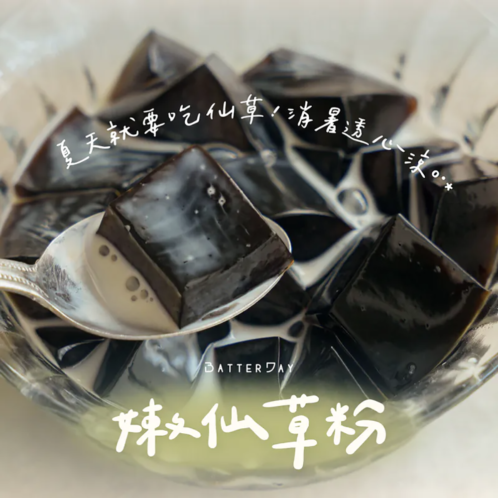 放大