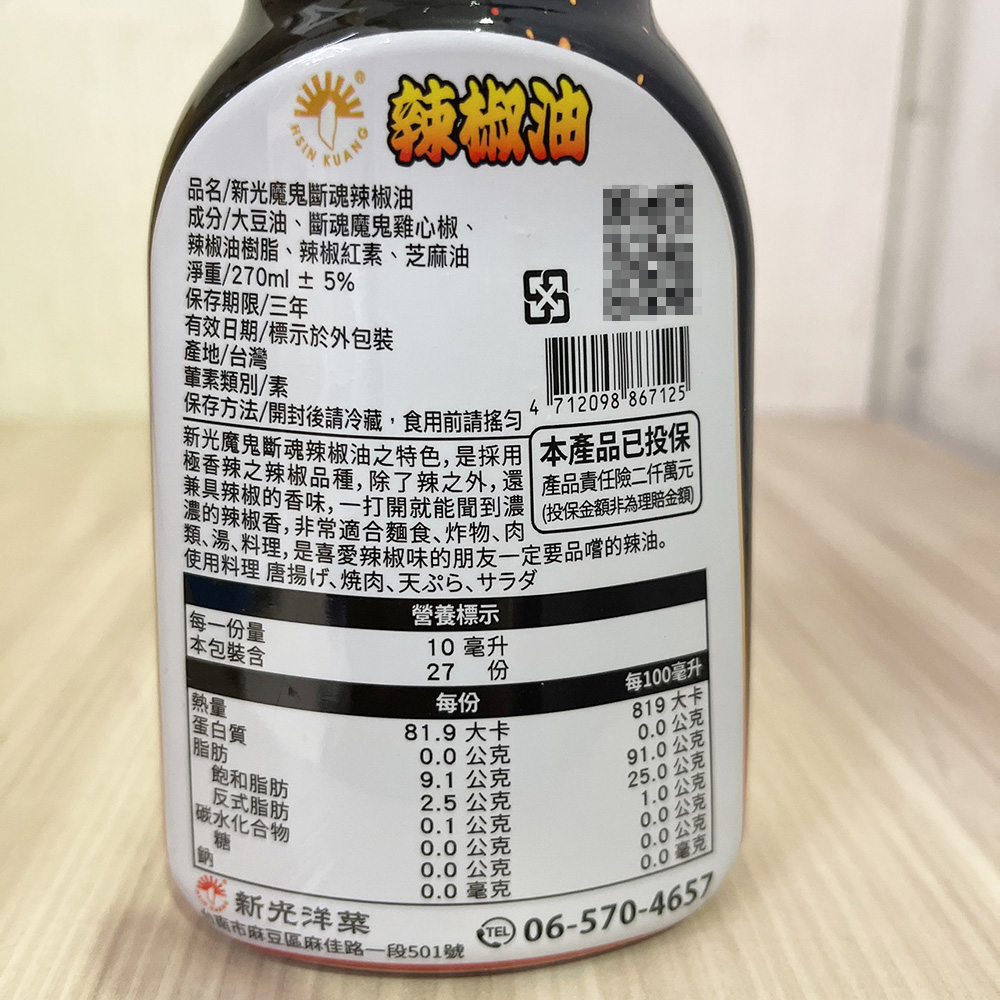 放大