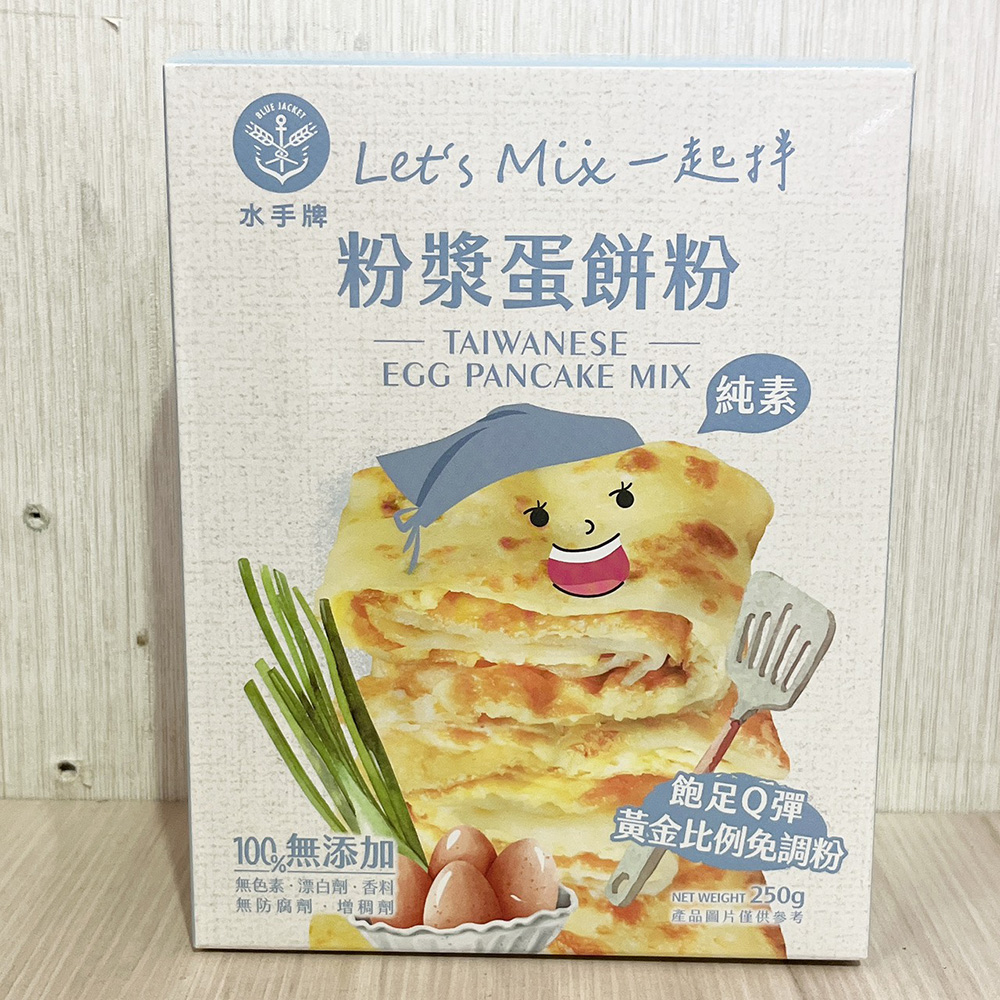 放大