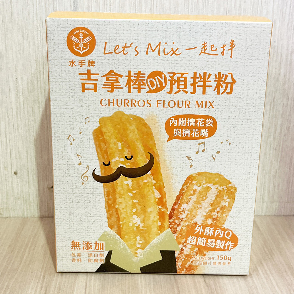 放大