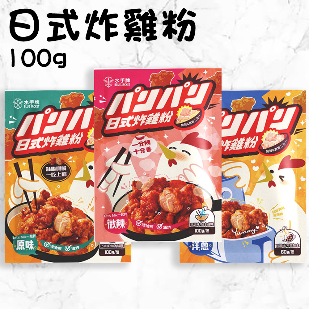 放大