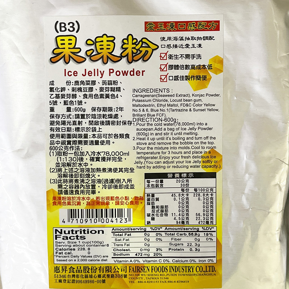 放大
