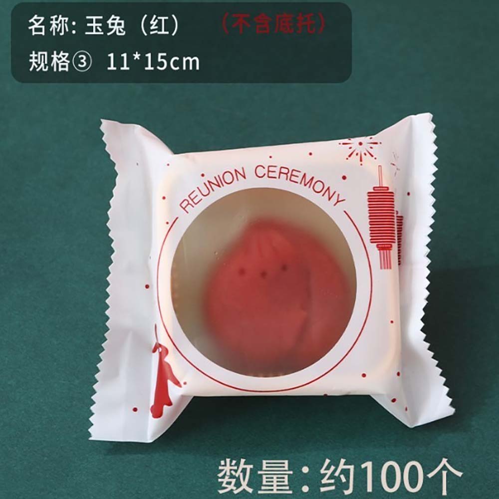 放大