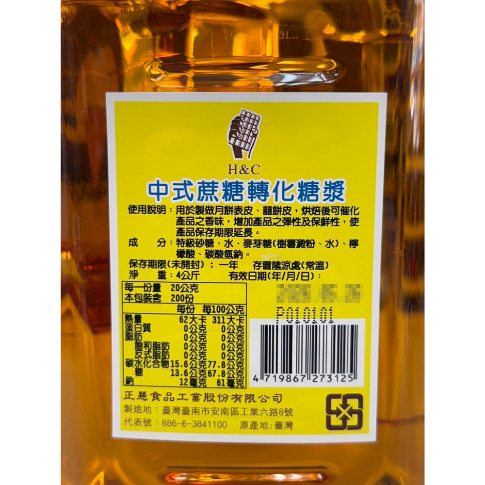 放大