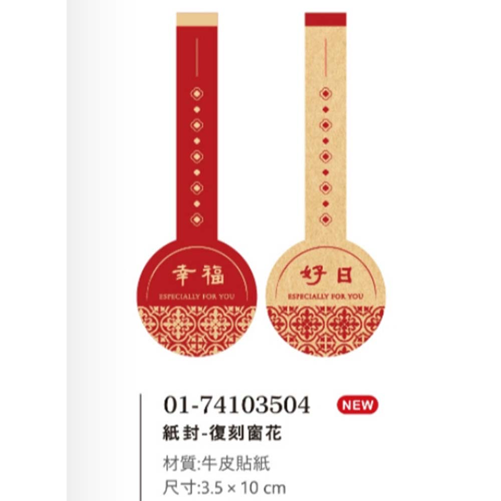 放大