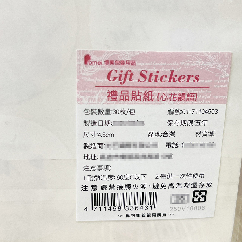 放大
