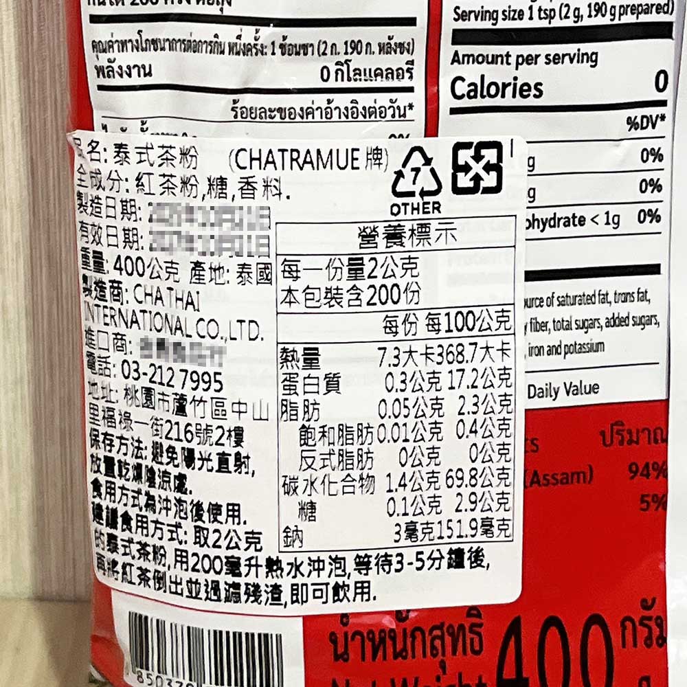 放大