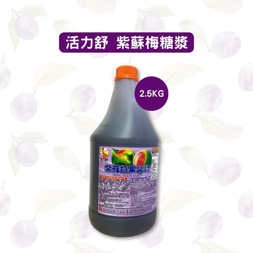 放大