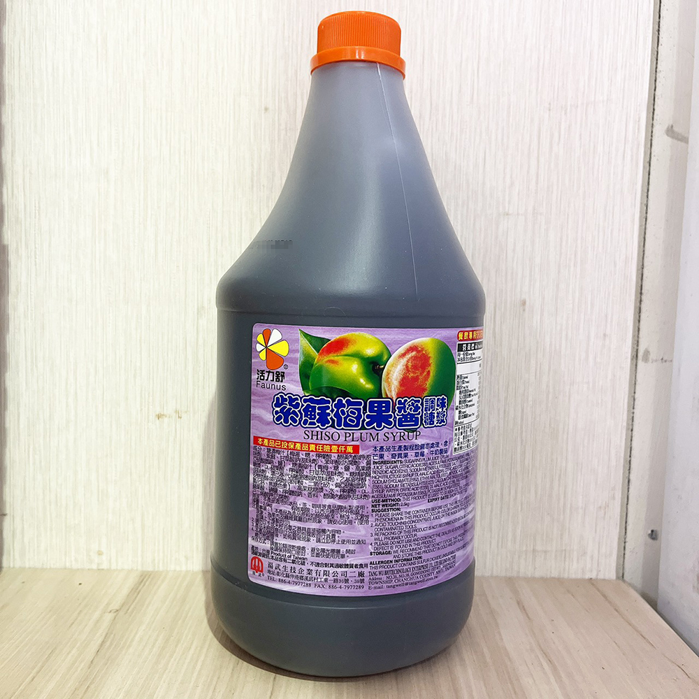 放大