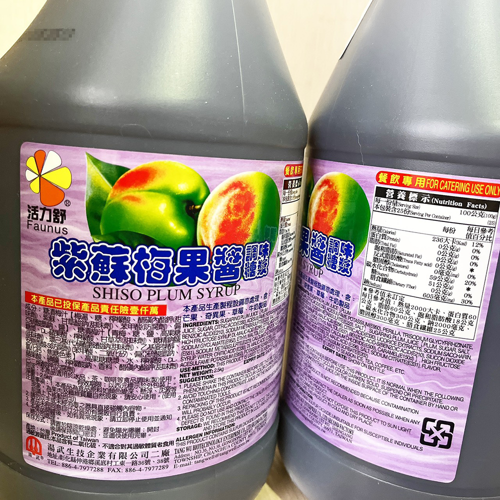 放大