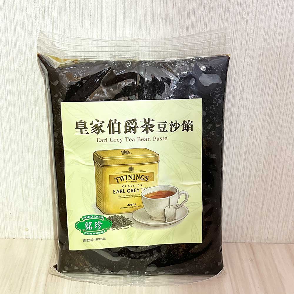 放大