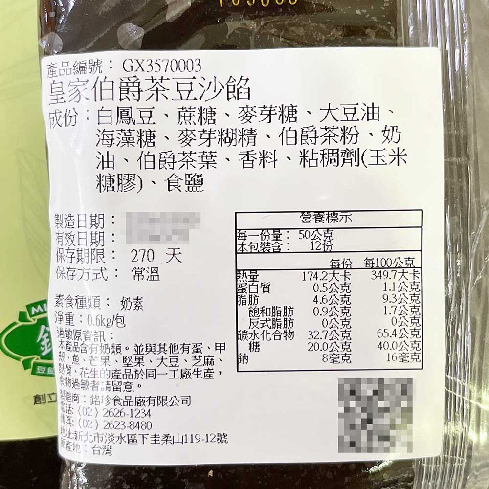 放大