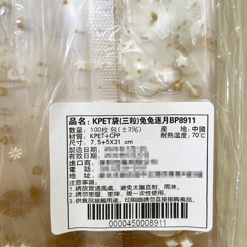 放大