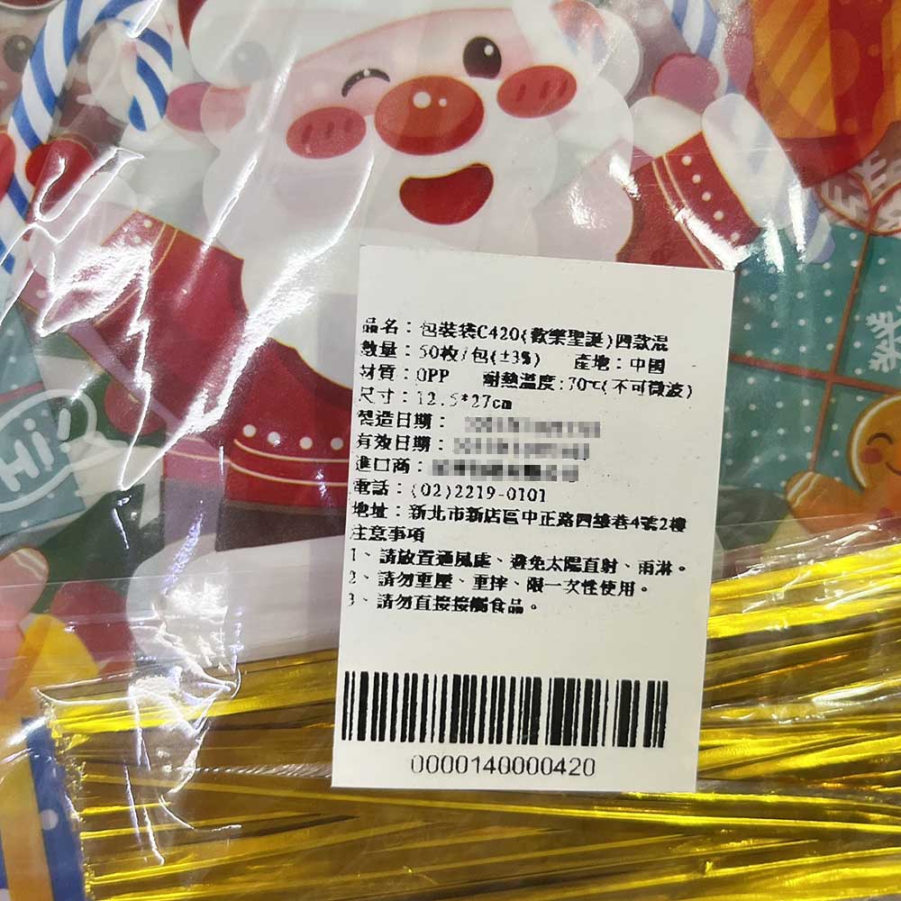 放大
