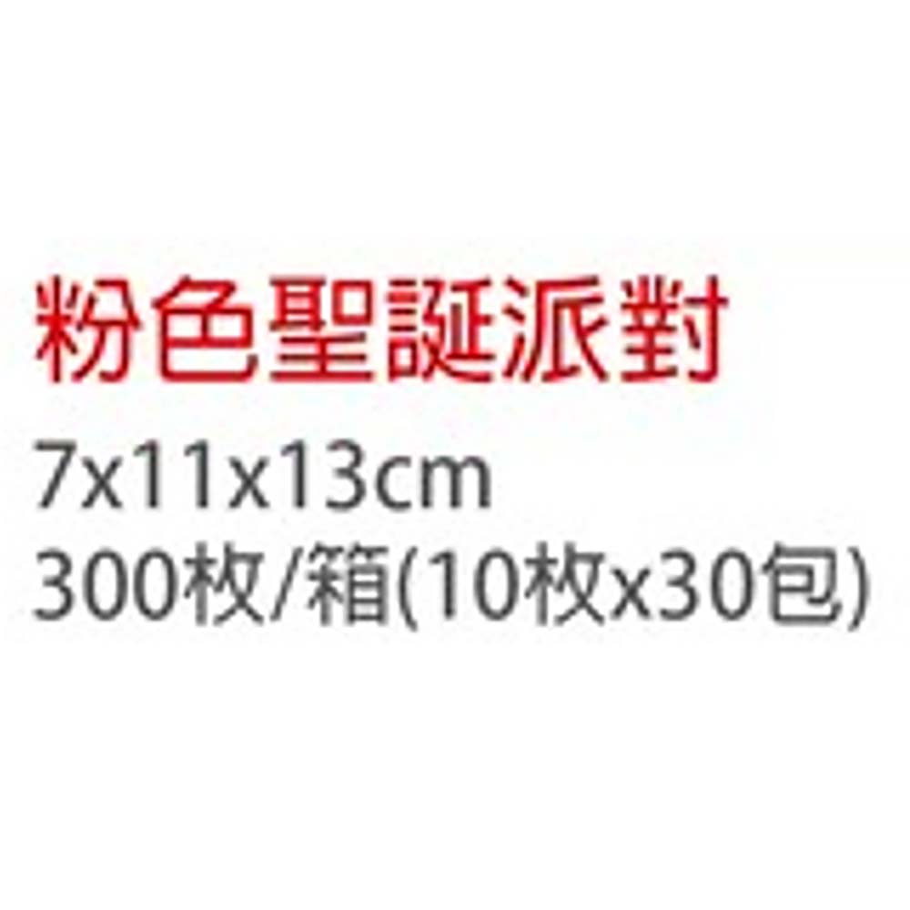 放大