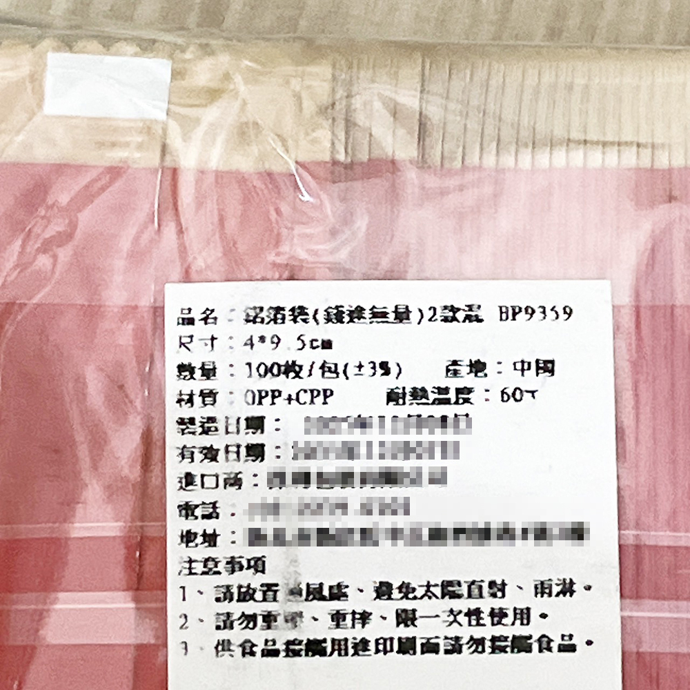 放大