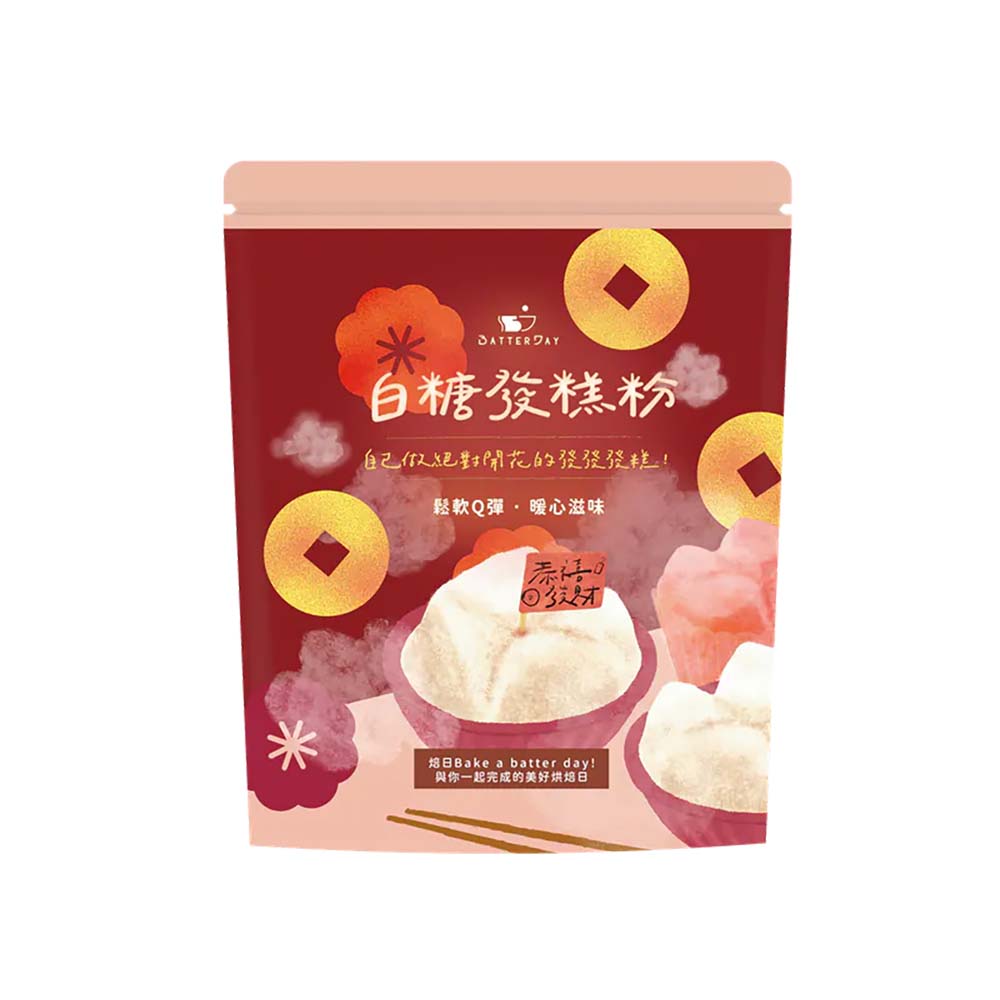 放大