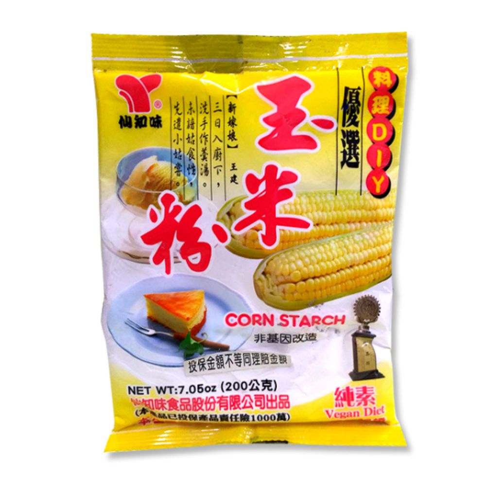 放大