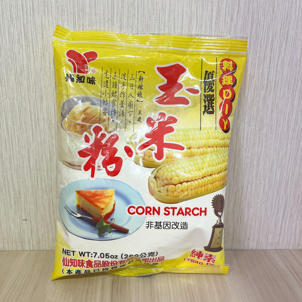 放大