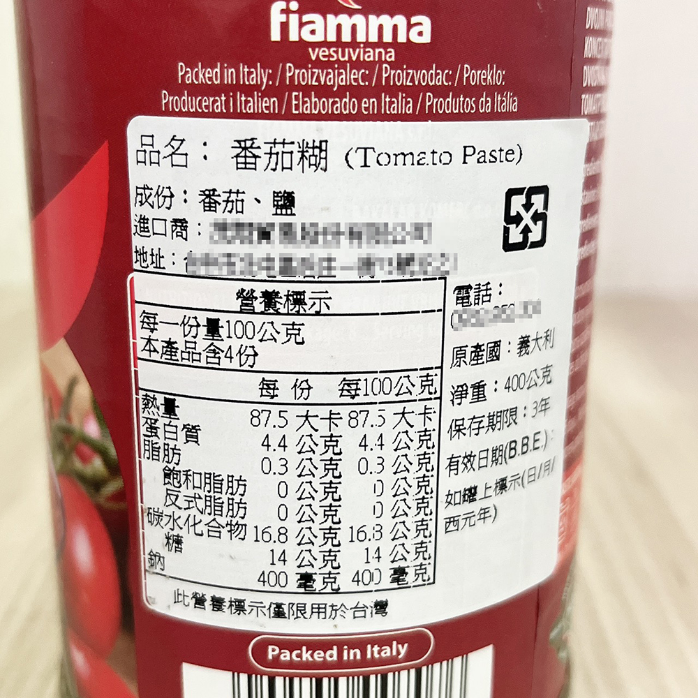 放大