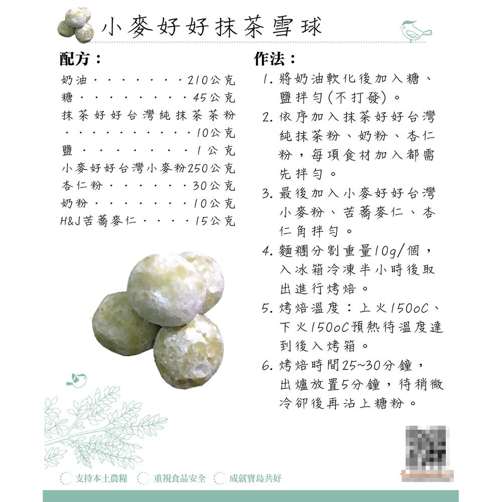 放大