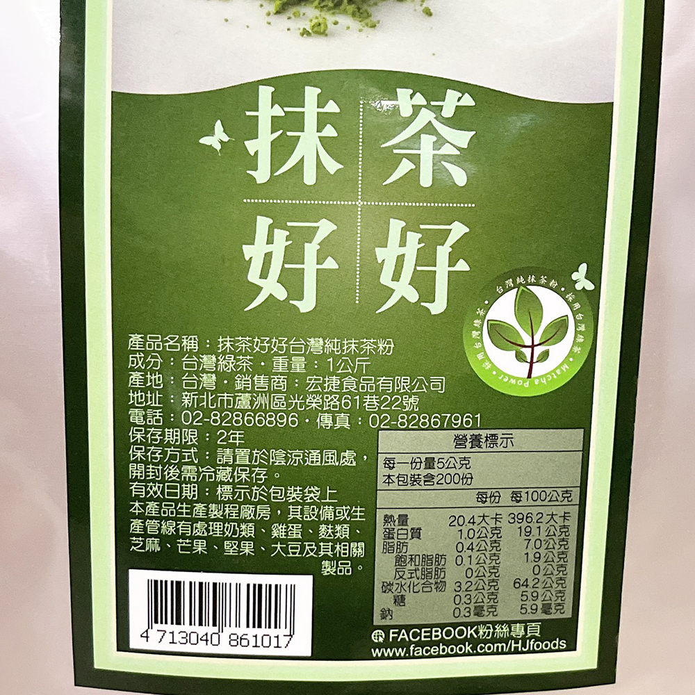放大