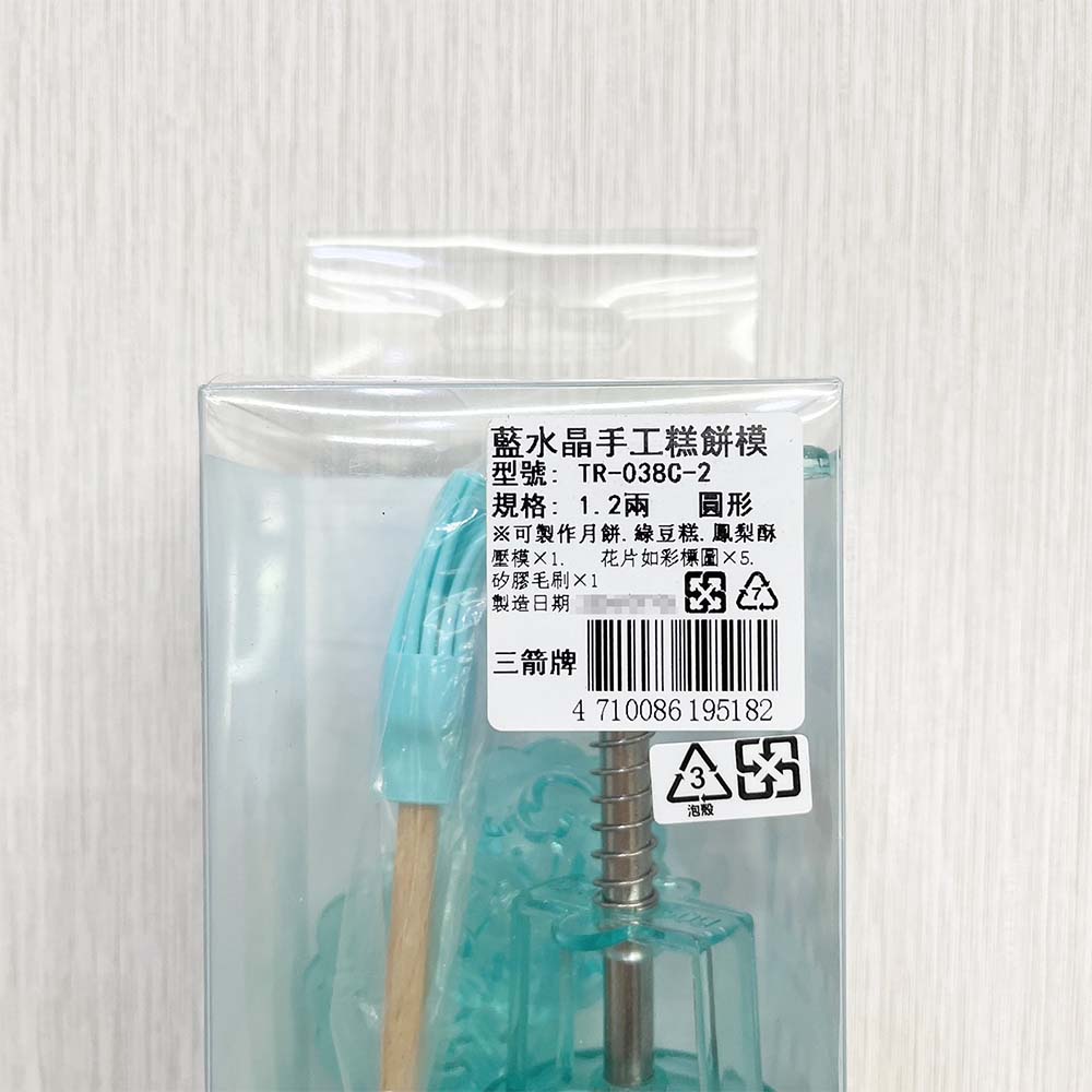 放大