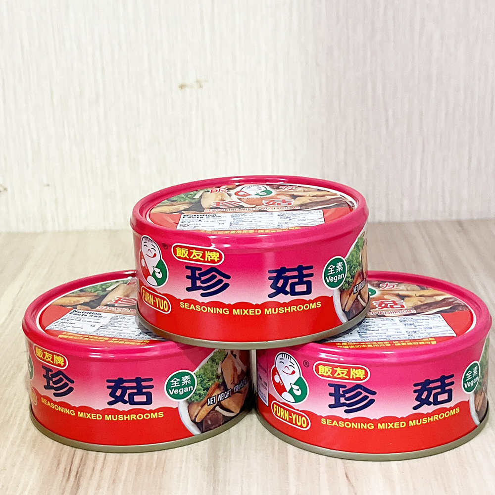 放大