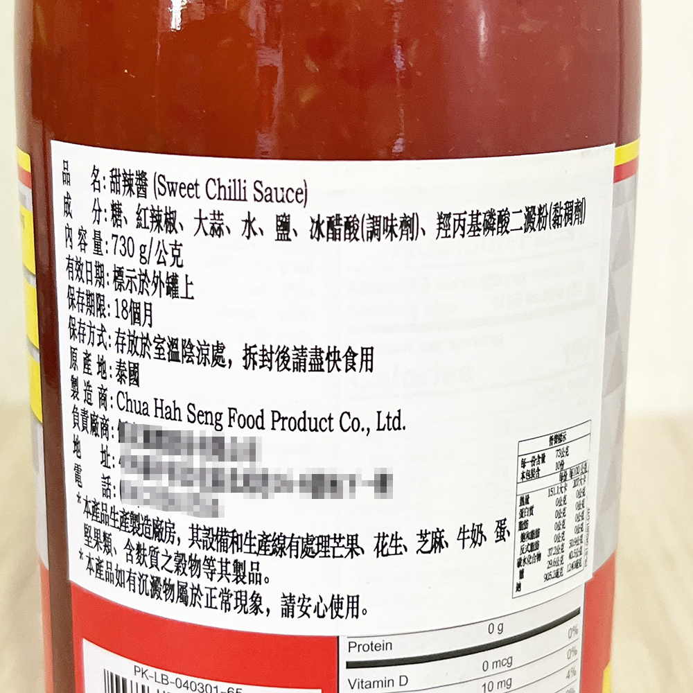 放大