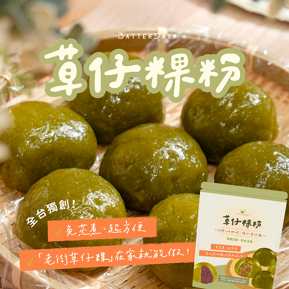 放大